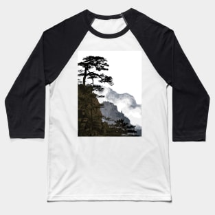 Japanese Fog - Landscape Baseball T-Shirt